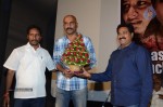 Marana Sasanam Movie Teaser Launch - 13 of 21