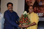 Marana Sasanam Movie Teaser Launch - 20 of 21