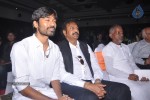 Maranthen Mannithen Tamil Movie Audio Launch - 16 of 85