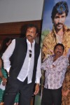 Maranthen Mannithen Tamil Movie Audio Launch - 57 of 85