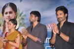 Maranthen Mannithen Tamil Movie Audio Launch - 74 of 85