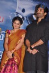 Maranthen Mannithen Tamil Movie Audio Launch - 75 of 85