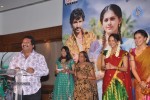 Maranthen Mannithen Tamil Movie Audio Launch - 81 of 85
