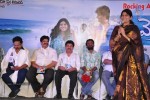 Marina Movie Audio Launch - 20 of 64