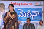 Marina Movie Audio Launch - 27 of 64