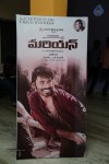 Mariyaan Movie Teaser Launch - 13 of 53
