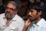 Mariyaan Tamil Movie Press Meet - 20 of 57