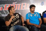 Markandeyan Tamil Movie Audio Launch - 41 of 67