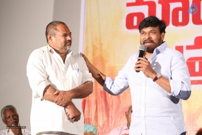 Marketlo Prajaswamyam Movie Audio Launch - 2 of 41