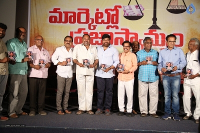 Marketlo Prajaswamyam Movie Audio Launch - 3 of 41