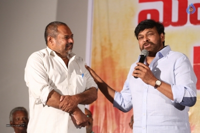 Marketlo Prajaswamyam Movie Audio Launch - 5 of 41