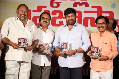 Marketlo Prajaswamyam Movie Audio Launch - 7 of 41