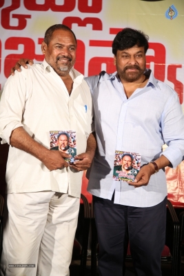 Marketlo Prajaswamyam Movie Audio Launch - 11 of 41