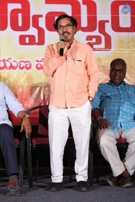 Marketlo Prajaswamyam Movie Audio Launch - 19 of 41