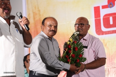 Marketlo Prajaswamyam Movie Audio Launch - 21 of 41