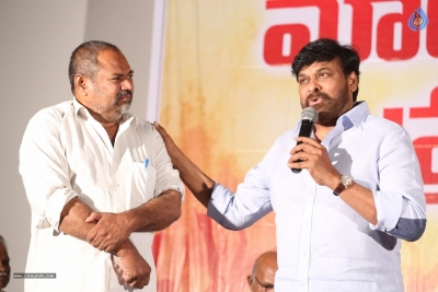 Marketlo Prajaswamyam Movie Audio Launch - 25 of 41