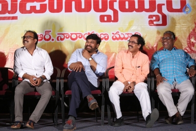 Marketlo Prajaswamyam Movie Audio Launch - 31 of 41