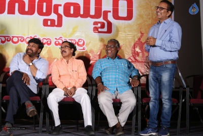 Marketlo Prajaswamyam Movie Audio Launch - 33 of 41