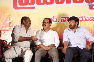 Marketlo Prajaswamyam Movie Audio Launch - 36 of 41