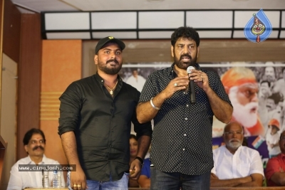 Maro Adugu Marpu Kosam Movie First Look Launch - 6 of 15