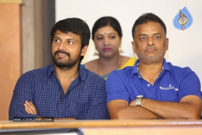 Maro Adugu Marpu Kosam Movie First Look Launch - 9 of 15