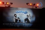 Maro Charitra Audio Launch - Ram Charan, Sraddha, Anushka  - 37 of 126