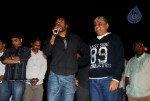 Maro Charitra Audio Launch - Ram Charan, Sraddha, Anushka  - 39 of 126