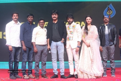 Marshal Movie Pre Release Event - 7 of 21