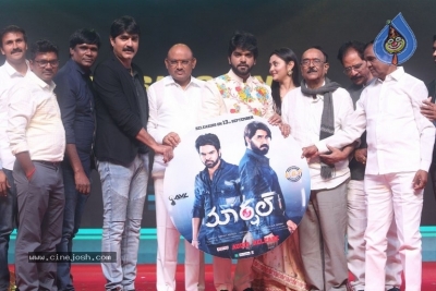 Marshal Movie Pre Release Event - 9 of 21
