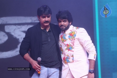 Marshal Movie Pre Release Event - 12 of 21