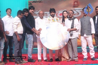 Marshal Movie Pre Release Event - 16 of 21