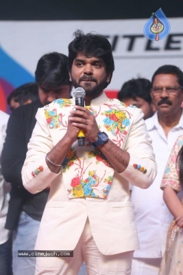 Marshal Movie Pre Release Event - 21 of 21