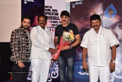 Marshal Movie Teaser Launch - 5 of 18