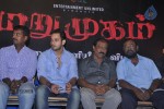 Marumugam Tamil Movie Audio Launch - 3 of 60