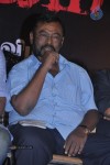 Marumugam Tamil Movie Audio Launch - 10 of 60