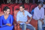 Marumugam Tamil Movie Audio Launch - 33 of 60