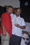 Marumugam Tamil Movie Audio Launch - 34 of 60