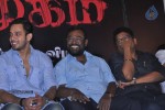 Marumugam Tamil Movie Audio Launch - 46 of 60
