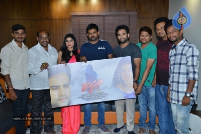 Maruthi Launches Rahasyam Movie Song - 4 of 12