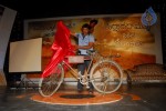 Maryada Ramanna Bicycle Auction Meet Stills - 61 of 58