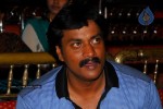 Maryada Ramanna Bicycle Auction Meet Stills - 62 of 58