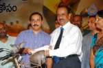 Maryada Ramanna Bicycle Auction Meet Stills - 24 of 58