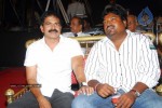 Maryada Ramanna Bicycle Auction Meet Stills - 30 of 58