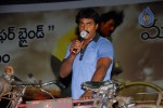 Maryada Ramanna Bicycle Auction Meet Stills - 38 of 58