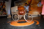 Maryada Ramanna Bicycle Auction Meet Stills - 45 of 58
