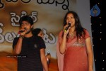 Maryada Ramanna Bicycle Auction Meet Stills - 49 of 58