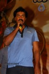 Maryada Ramanna Bicycle Auction Meet Stills - 53 of 58