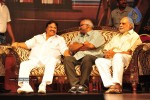 Maryada Ramanna Movie Audio Launch Photos - 43 of 216