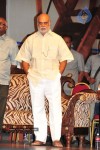 Maryada Ramanna Movie Audio Launch Photos - 47 of 216