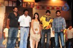 Maryada Ramanna Movie Audio Launch Photos - 51 of 216
